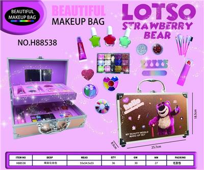 cosmetic - OBL10427781