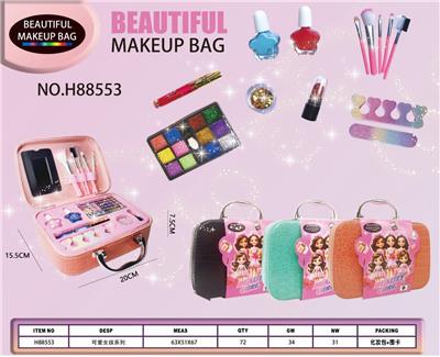 cosmetic - OBL10427792