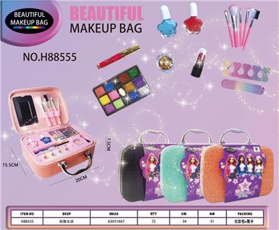 cosmetic - OBL10427793