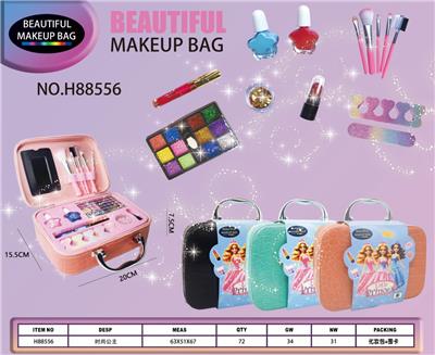 cosmetic - OBL10427794