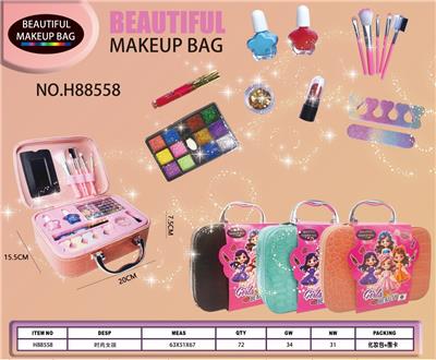 cosmetic - OBL10427795