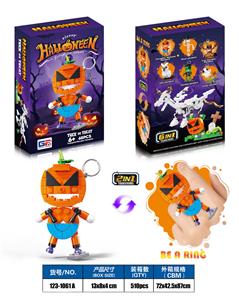 Puzzle - OBL10427797