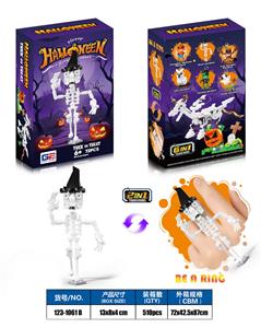 Puzzle - OBL10427798