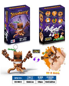 Puzzle - OBL10427799