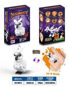 Puzzle - OBL10427800