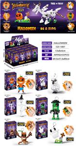 Puzzle - OBL10427803