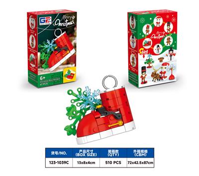 Puzzle - OBL10427806