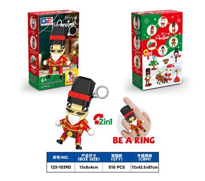 Puzzle - OBL10427807