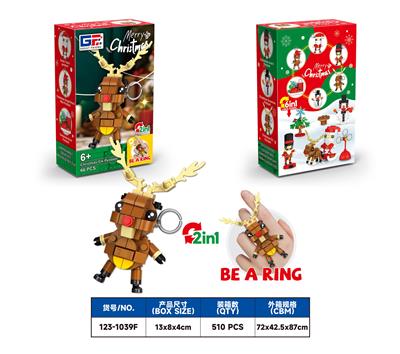 Puzzle - OBL10427809