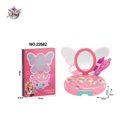 Beauty set - OBL10427872