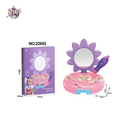 Beauty set - OBL10427874