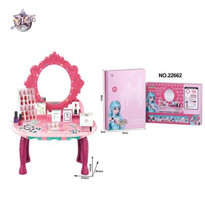 Beauty set - OBL10427877