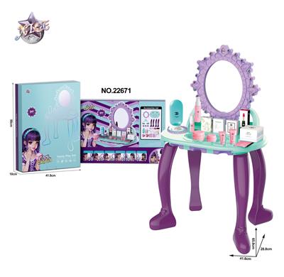 Beauty set - OBL10427881