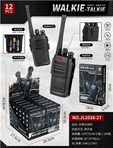 Toyphone/interphone - OBL10427884