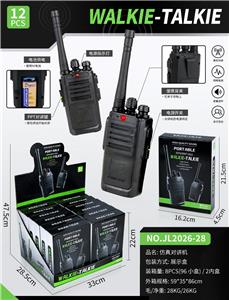 Toyphone/interphone - OBL10427885