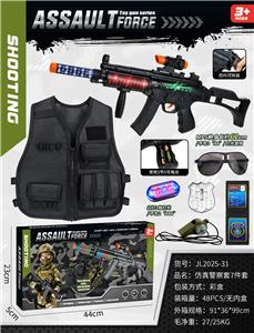 Militarytoys&Policeset - OBL10427886