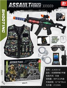 Militarytoys&Policeset - OBL10427887