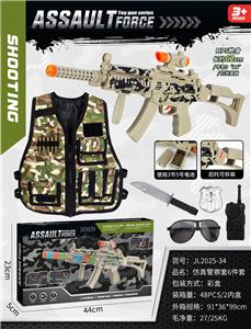 Militarytoys&Policeset - OBL10427889