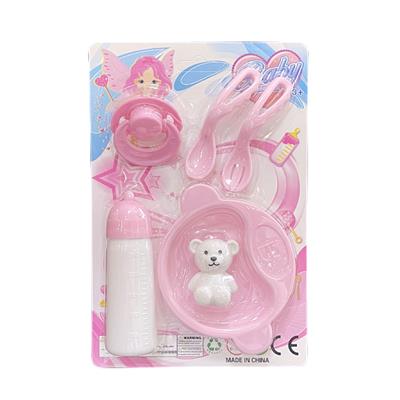 高档PVC料配件新肥童套装随机色 - OBL10427912