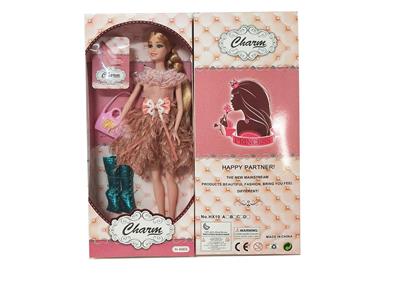 Doll - OBL10427999