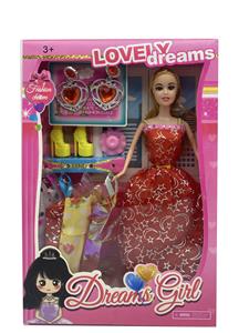 Doll - OBL10428038