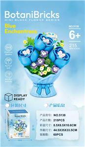 Puzzle - OBL10428105