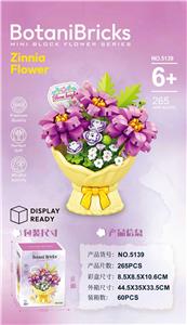 Puzzle - OBL10428106