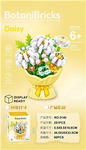 Puzzle - OBL10428107