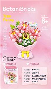 Puzzle - OBL10428108