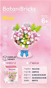 Puzzle - OBL10428111