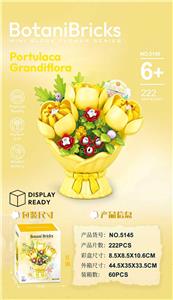 Puzzle - OBL10428112