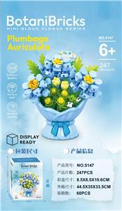 Puzzle - OBL10428114