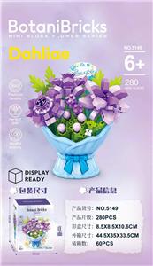 Puzzle - OBL10428116