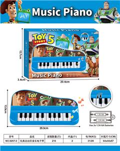 玩具总动员音乐电子琴 - OBL10428161