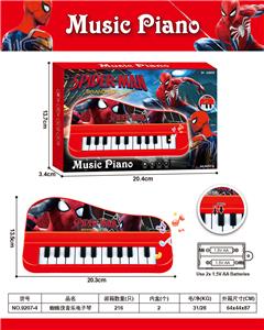 蜘蛛侠音乐电子琴 - OBL10428162