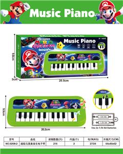 超级马里奥音乐电子琴 - OBL10428164