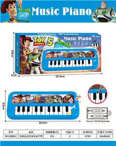 玩具总动员音乐电子琴 - OBL10428165