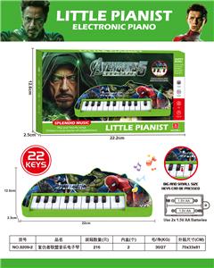 复仇者联盟音乐电子琴 - OBL10428168