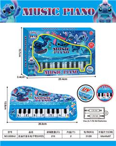 史迪仔（UV印）音乐电子琴 - OBL10428170