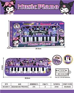 库洛米（UV印）音乐电子琴 - OBL10428171