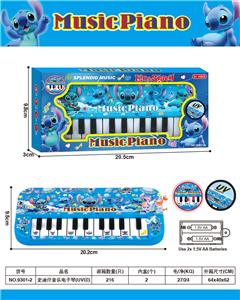 史迪仔（UV印）音乐电子琴 - OBL10428172