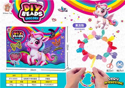 Beauty set - OBL10428177