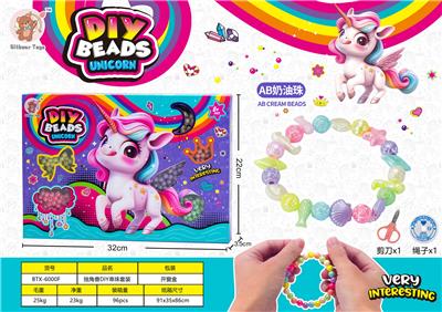 Beauty set - OBL10428179