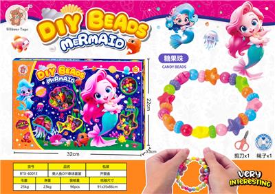 Beauty set - OBL10428184