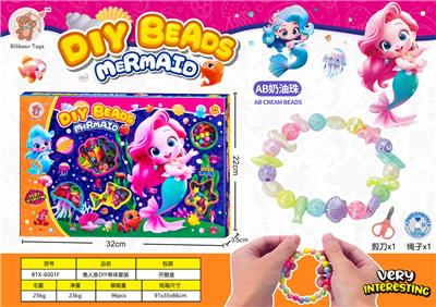 Beauty set - OBL10428185