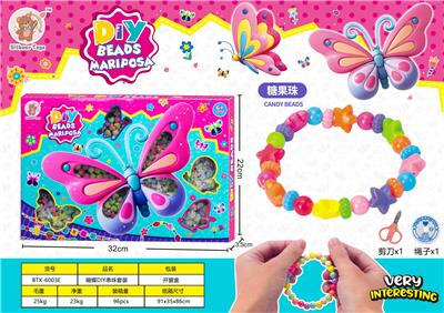 Beauty set - OBL10428196