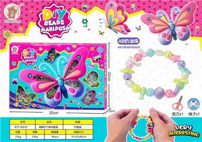 Beauty set - OBL10428197