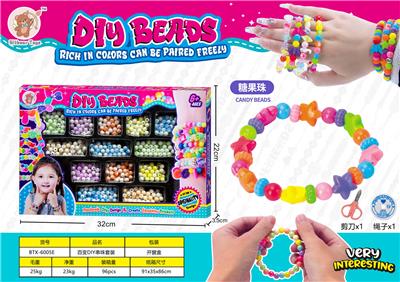 Beauty set - OBL10428208