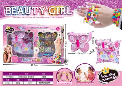 Beauty set - OBL10428210