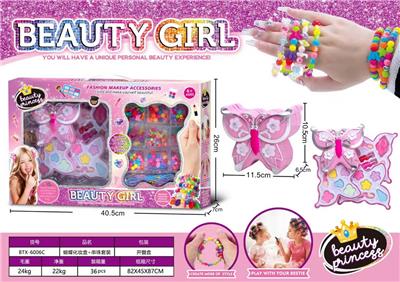Beauty set - OBL10428212